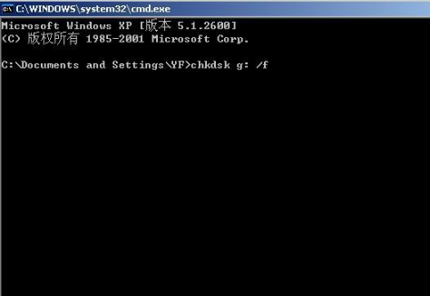 释放u教授u盘空间操作方法