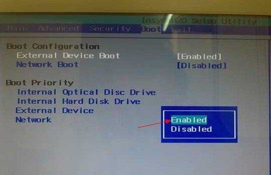 索尼vaio笔记本bios设置u教授u盘启动操作步骤