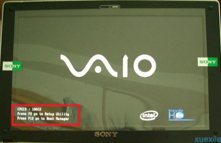 索尼笔记本怎么样设置u教授u盘启动