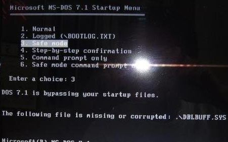 u教授u盘电脑如何进入dos系统