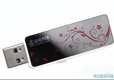 Win7电脑读不出绿叶u盘的解决办法