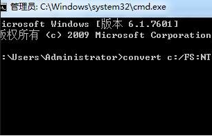 u深度u盘装Win7系统不能安装到C盘怎么解决