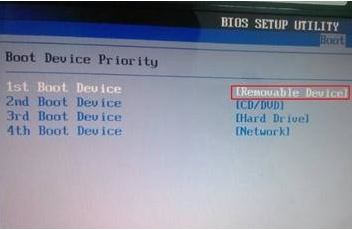BIOS设置没有青苹果u盘选项怎么解决