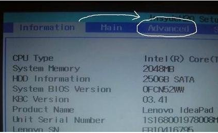 联想电脑云骑士u盘装系统出现蓝屏的解决办法
