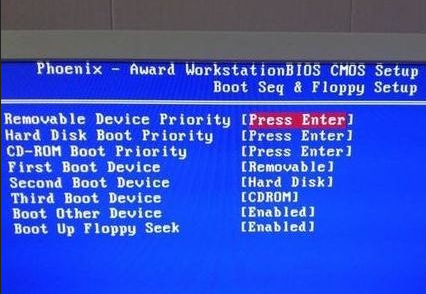 如何利用绿叶u盘工具对硬盘进行分区