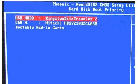 winxp系统如何设置绿叶u盘启动