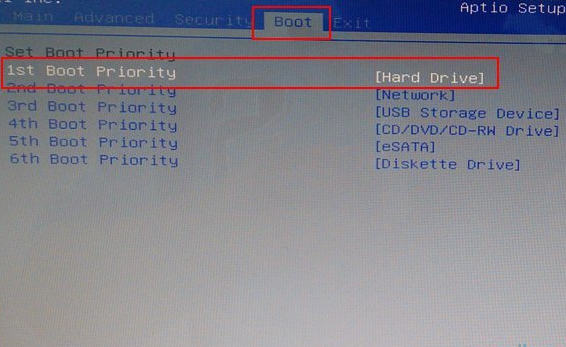 戴尔电脑bios设置大番薯u盘启动操作方法