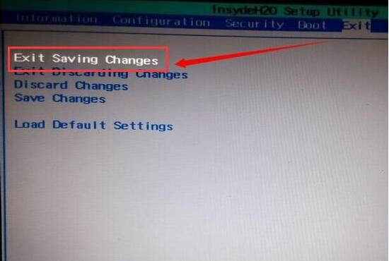 联想bios如何设置大番薯u盘启动