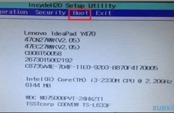 win7系统如何设置大番薯u盘启动
