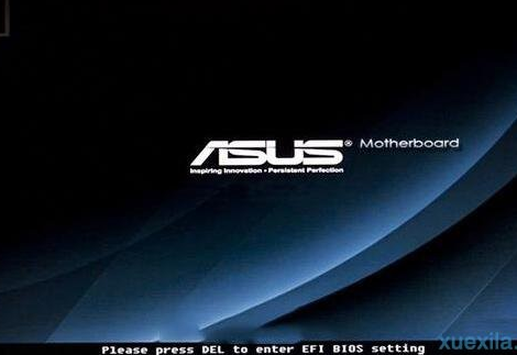 华硕uefi bios设置u大师u盘启动操作方法