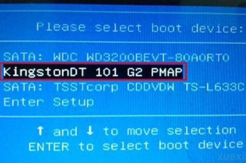双敏主板设置老毛桃u盘启动操作步骤