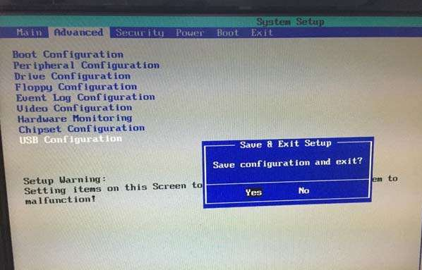 大番薯u盘装系统进入pe鼠标键盘失灵的解决办法