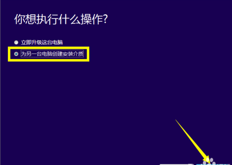 如何用u盘精灵u盘安装win10系统