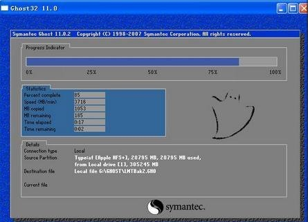 东芝笔记本用u盘精灵u盘装系统操作步骤