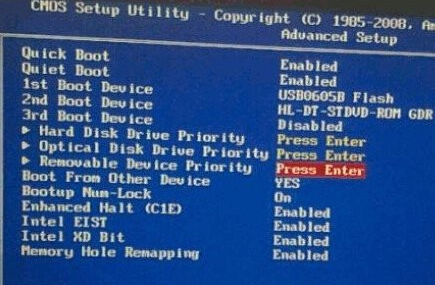 精英主板BIOS设置u盘精灵u盘启动操作方法