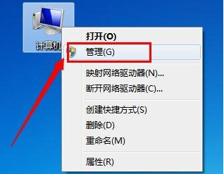 电脑系统不显示u大师u盘的应对措施