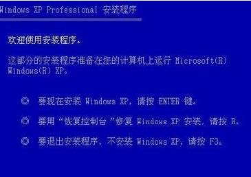 u帮忙u盘系统盘格式化操作步骤