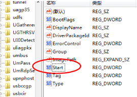 如何解决电脑无法识别u大侠u盘问题