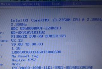 三星笔记本电脑怎么样设置老毛桃u盘启动