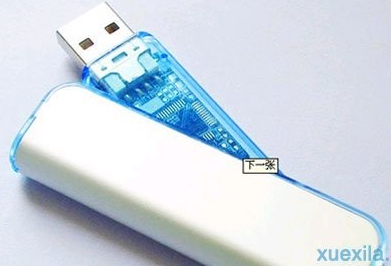 华硕k46c用u大侠u盘装系统操作方法