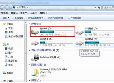 通用u盘装系统电脑突然死机的解决办法