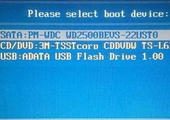 惠普笔记本如何用通用u盘装系统