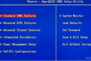老式台式机如何用一键u盘装系统