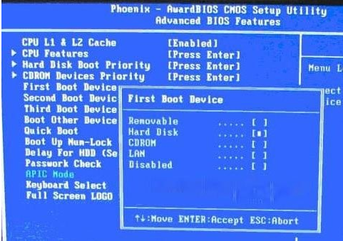 如何BIOS设置通用u盘启动