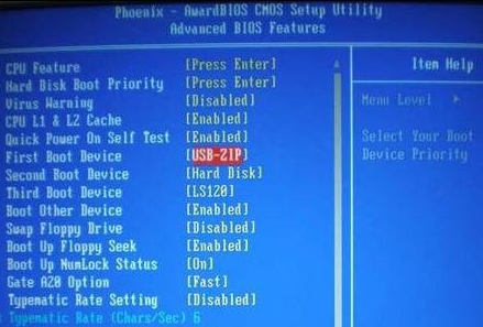 acer电脑如何设置大白菜u盘启动
