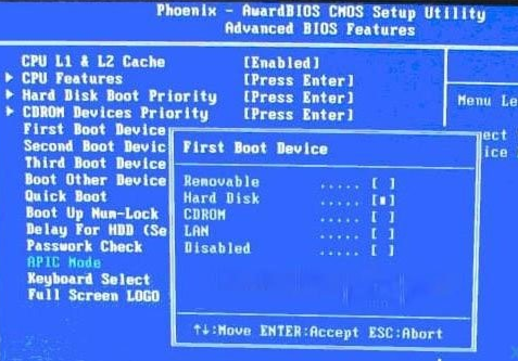怎么样BIOS设置u教授u盘启动