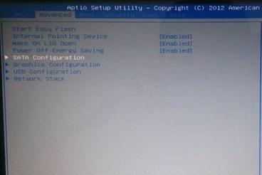 青苹果u盘装系统检测不到硬盘的解决办法