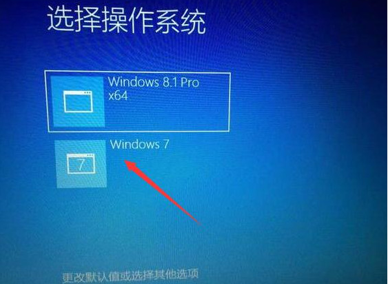 三星笔记本如何用u深度u盘装win7win8.1双系统