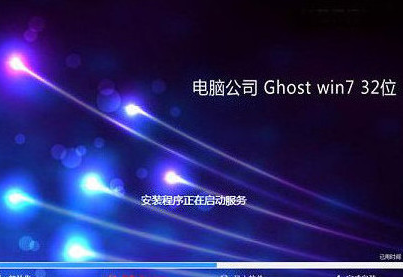 雷神G150TB笔记本用u深度u盘装win7系统图文教程
