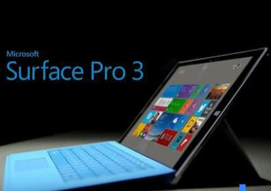 微软Surface Pro 3笔记本如何用u教授u盘装win7系统