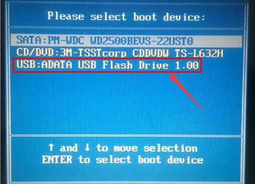 eMachines电脑如何用u深度u盘装win10系统
