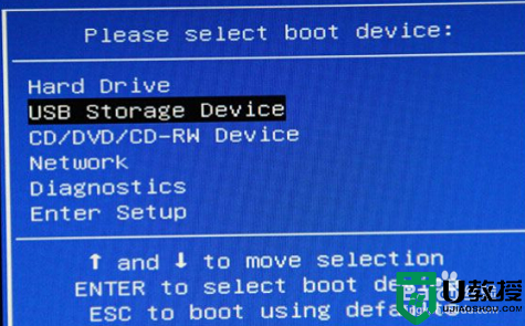 东芝PX35t用u教授u盘装win10系统操作步骤