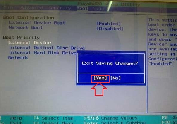索尼电脑u盘装系统时如何设置u深度u盘启动