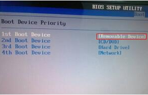 大番薯u盘装系统进入BIOS找不到usb启动项怎么办