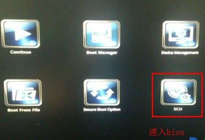 神舟战神u启动u盘装系统bios无法识别u盘的解决办法