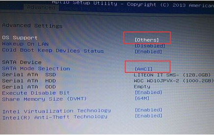 机械革命用绿叶u盘装win7系统时如何bios设置硬盘模式为ahci