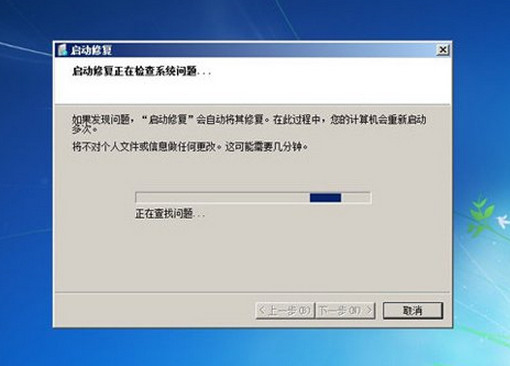 win7电脑进不了系统怎么解决 怎样用u教授u盘装系统win7