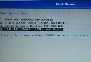 宏基s7笔记本如何用u盘装机大师u盘装win10系统