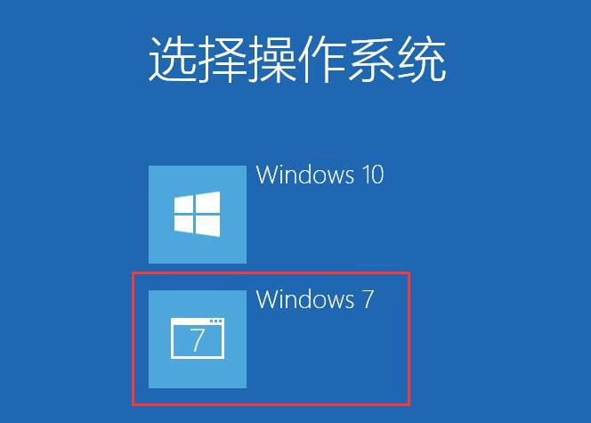 win10下用老毛桃u盘装win7双系统操作步骤