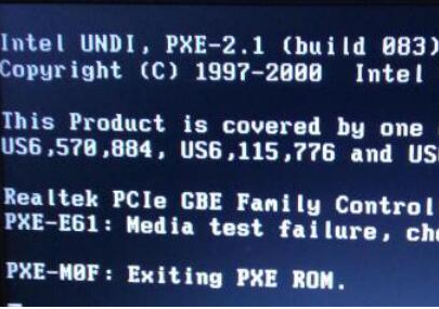 系统提示Exiting pxe rom错误怎么办 如何用u启动u盘装win7系统