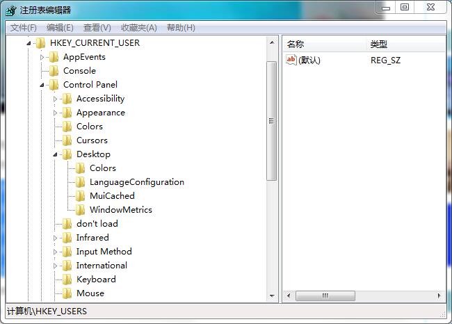 win7电脑闪屏后未响应怎么办 怎么样用u当家u盘装win7系统