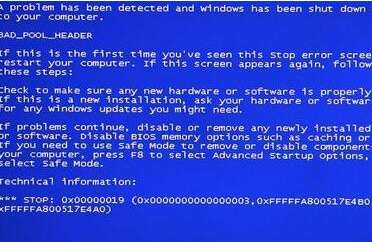 win7蓝屏0x00000019的处理方法 u盘装机大师u盘装win7系统教程