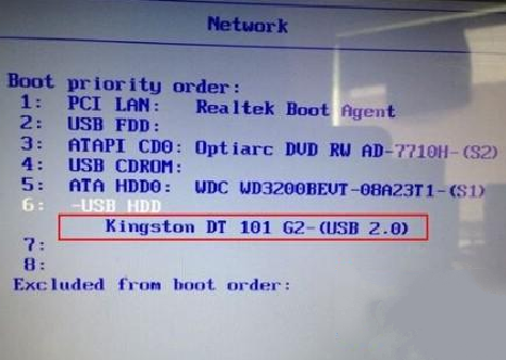 电脑开机黑屏只有鼠标怎么用快启动u盘装win10系统