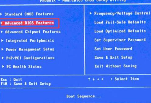 磐正主板设置u大师u盘启动操作方法