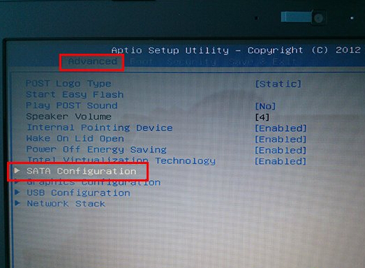 华硕x201e笔记本用u启动u盘装系统时如何修改硬盘模式