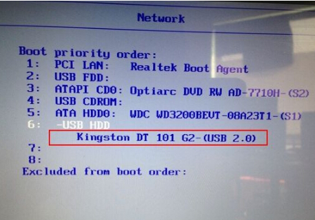 华硕N551JM4200怎么样设置大白菜u盘启动